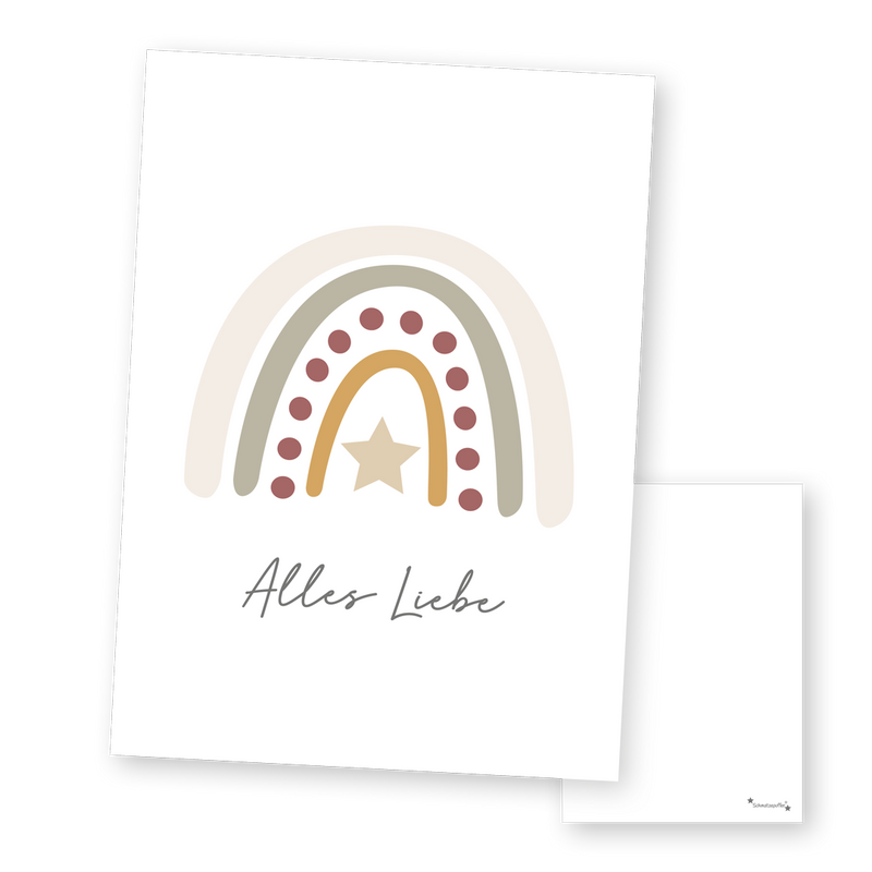 Personalized greeting card, beige - All my love | Smooch puff